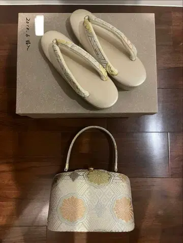 일본 의류용 백과 조리 세트