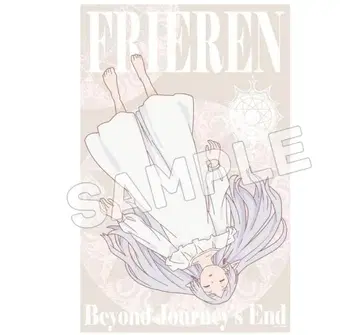 장송의 프리렌 frieren 수면 자세 타월 담요