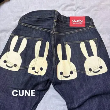 [컨디션 최상] CUNE 토끼 프린트 데님 청바지