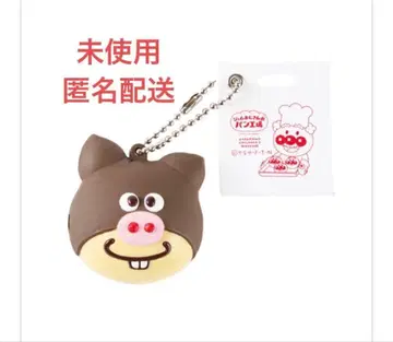 호빵맨 키링 잼 아저씨 빵 공장 고베 돼지빵맨