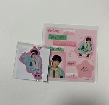 NCTWISH 랜덤 토이 사쿠야