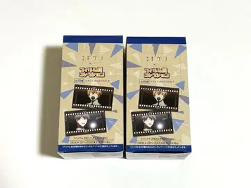 기븐 바다로 필름풍 컬렉션