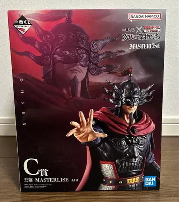 킹덤 제일복권 차세대 명물들 C상 왕전