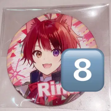 스토푸리 리이누 2022 Spring 등신 캔뱃지 8점 세트 리이누군