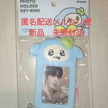 ATEEZ MIGHTEEZ 윤호 트레이딩 카드 케이스