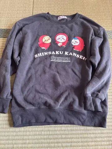 치이카와 (먼작귀) 타코기 트레이닝복 M