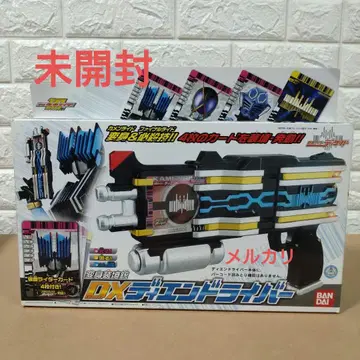 DX 디엔 드라이버