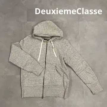 DeuxiemeClasse 후드 부착 집업 후드티
