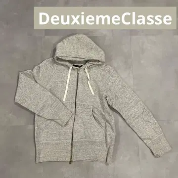 DeuxiemeClasse 후드 부착 집업 후드티