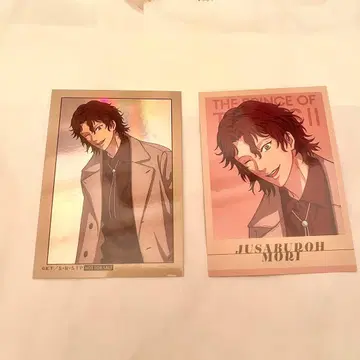 신 테니스의 왕자님 테니프리 POP UP 모리 쥬사부로 사진풍 특전 카드