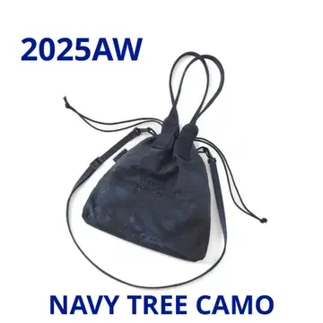 S.F.C SHOULDER POUCH NAVY TREE CAMO 2025