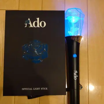 대진화! 꽤 클지도?! 반짝반짝 응원봉 Ado DOME TOUR2025