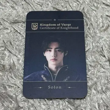 ENHYPEN 성훈 솔론 ID 학생증 DARK MOON 다크문