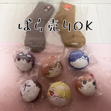 주인공은 우리들이다! 봉제 인형