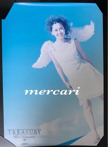 B2 나카야마 미호 [ TREASURY ] 베스트 앨범 CD 판촉