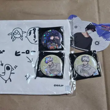 난자타운 SAKAMOTO DAYS