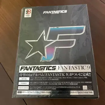 FANTASTIC 9