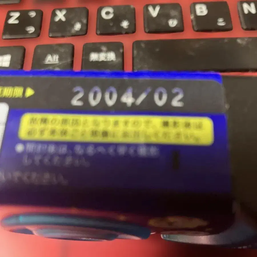 7번째 상품 이미지