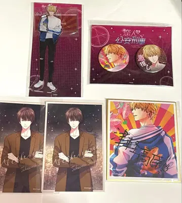 연인은 공안 형사 츠가루 타카오미 세트