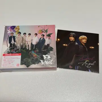 나니와단시 앨범 BON BON VOYAGE 초회 한정판 2