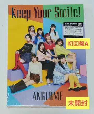 안쥬르므 Keep Your Smile! CD 앨범 초회반 A 미개봉