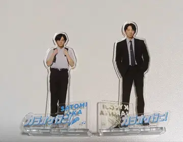 영화 가라오케 가자! 아크릴 스탠드 2종