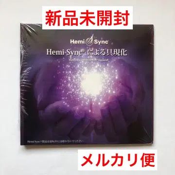 [ 미사용 새상품 ] 헤미싱크 Hemi-Sync에 의한 구현 CD