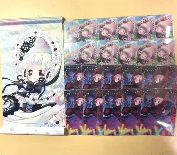 컴퍼스 코클리코 라이아리 정리