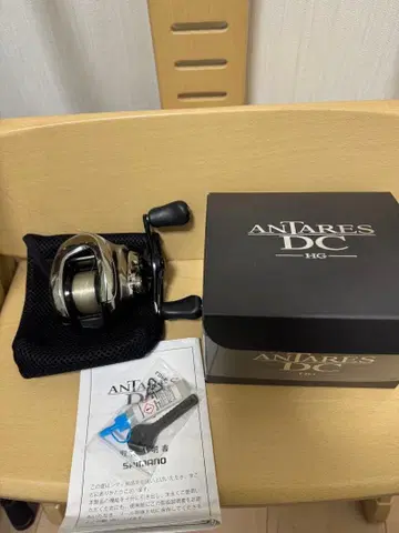 21 안타레스 DC HG !