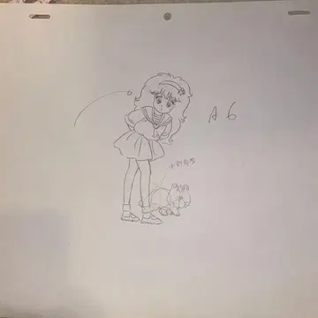 마법의 요정 페르샤 원화 직필 애니메이션 셀화 동영상