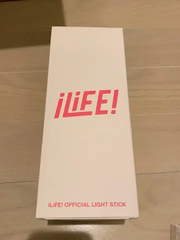 ONE LiFE! iLiFE 무도관 프리미엄 응원봉 미개봉 새상품
