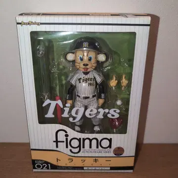 figma 럭키 Tigers 021