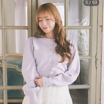 Areeam 미키 펄 버튼 가디건