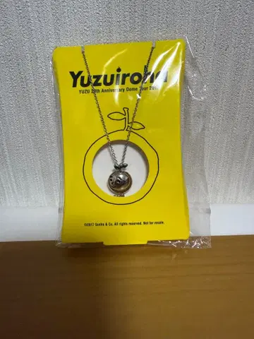 Yuzuiroha 유즈이로하 목걸이