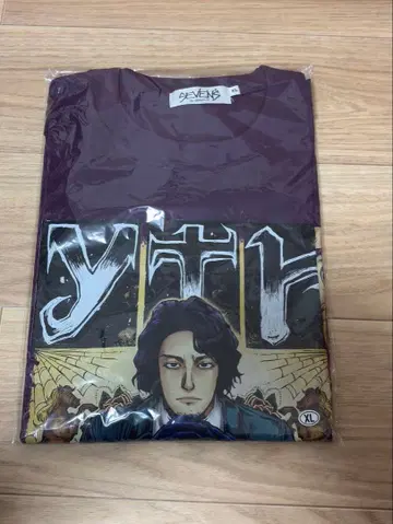 세븐즈TV ytr 셔츠 퍼플 XL 사이즈 새상품