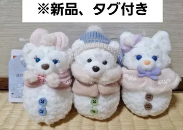 [ 새상품 ] 봉제 인형 참 3개 세트 더피, 셰리메이, 리나벨