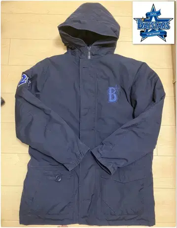 요코하마 DNA BAYSTARS 벤치 코트