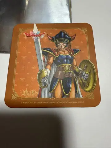 드래곤 퀘스트 코스터 드퀘 루이다의 술집 로토 1&2