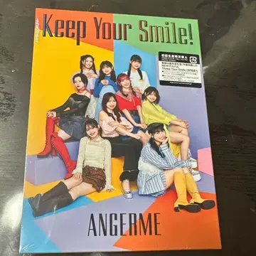 안쥬르므 Keep Your Smile! 초회 한정판 A
