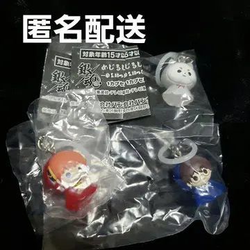 익명 배송 은혼 메지루시 액세서리