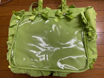 자카마트 프릴 A3 이타백 옐로우 그린 그린 토트