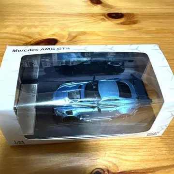 RM 1:64 벤츠 AMG GTS 카본 와이드 바디