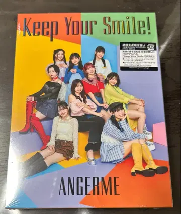 안쥬르므 앨범 Keep Your Smile! 초회 한정판 A 미개봉