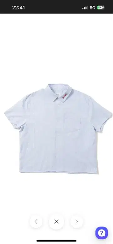 BLESS U BU STRIPE S/S SHIRT