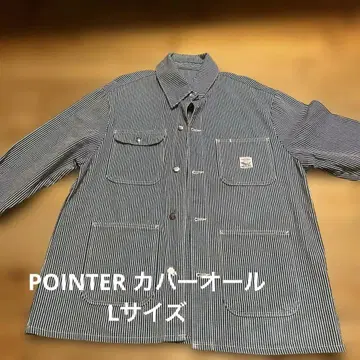 Pointer 스트라이프 커버올