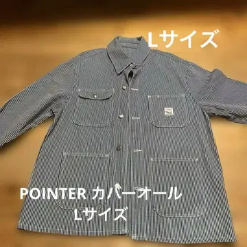 Pointer L 사이즈 US제 스트라이프 히코리 커버올
