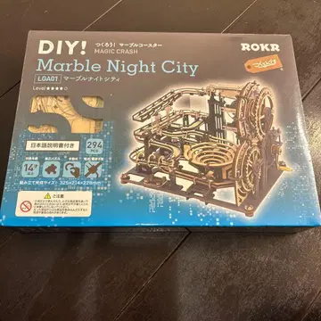 ROKR Marble Night City (LGA01) DIY