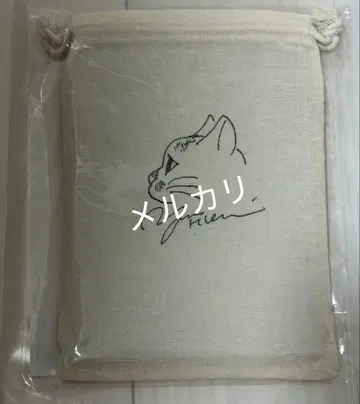 히구치 유코 개구리 책 그림 포함 주머니 포함