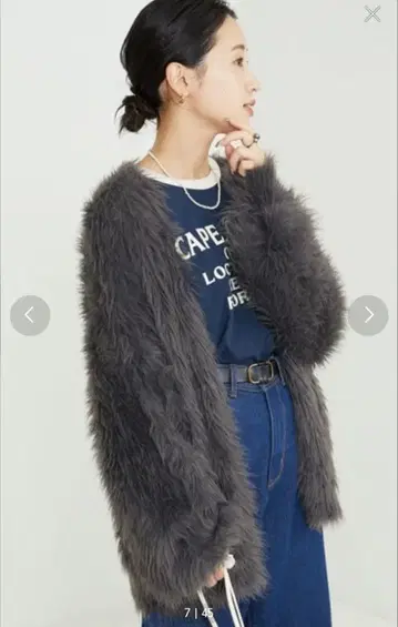 FREAK'S STORE 페더 얀 샤기 니트 가디건 블랙 그레이