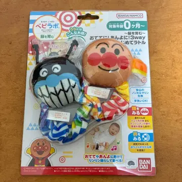 새상품 호빵맨 완구